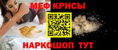 метадон Новодвинск