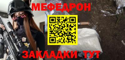 метадон Новодвинск