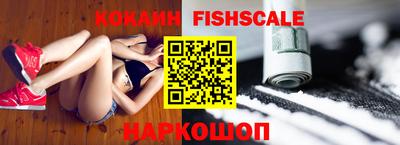 метадон Новодвинск