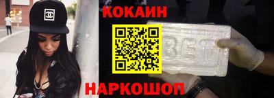 метадон Новодвинск