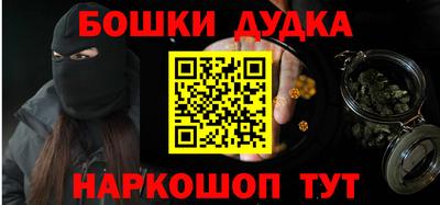амфетамин Новозыбков