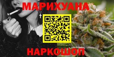 метадон Новодвинск