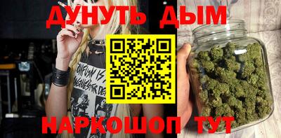 метадон Новодвинск