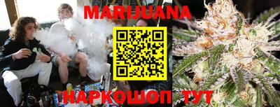 метадон Новодвинск