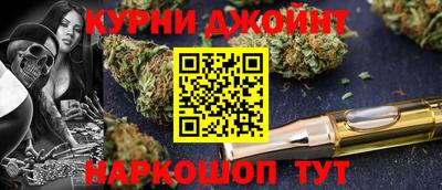 метадон Новодвинск