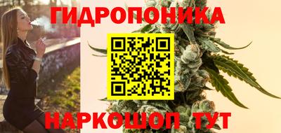 амфетамин Новозыбков