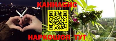 амфетамин Новозыбков