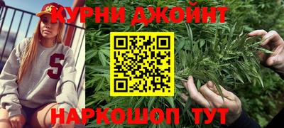 метадон Новодвинск