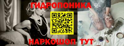 амфетамин Новозыбков