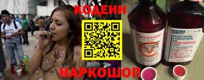 амфетамин Новозыбков