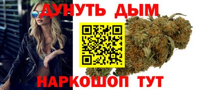 амфетамин Новозыбков