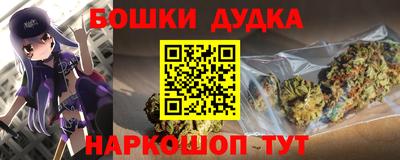 амфетамин Новозыбков