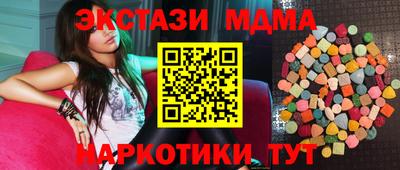 метадон Новодвинск