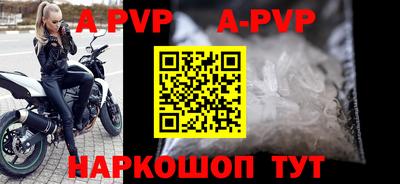 метадон Новодвинск