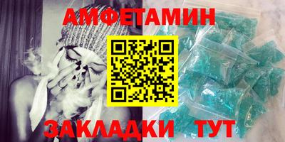метадон Новодвинск