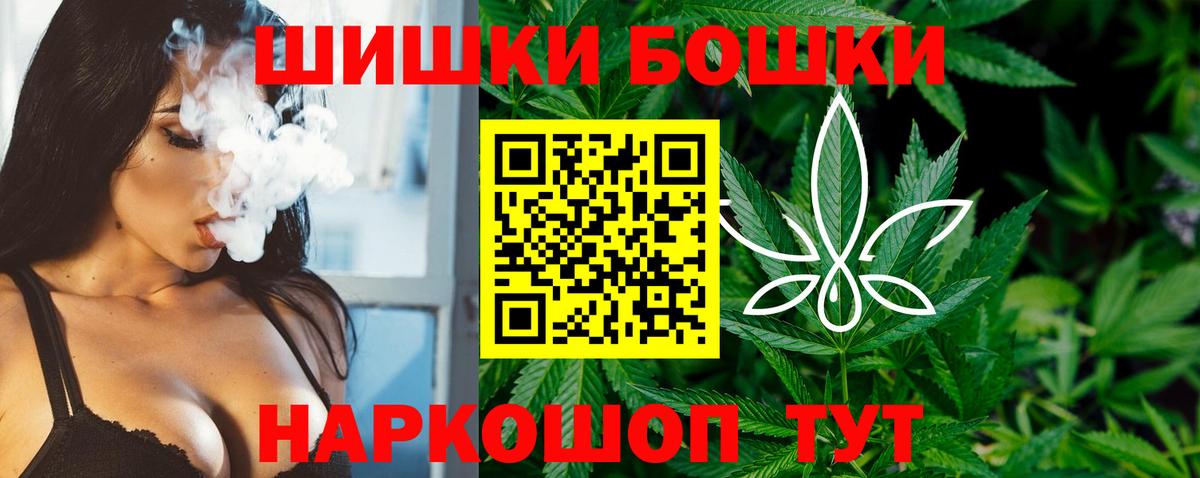 Конопля марихуана  Вход с VPN  Торжок  Марихуана Ganja  Конопля конопля  Марихуана MAZAR 